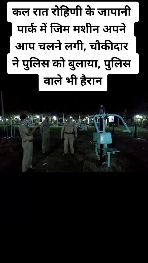 @Jasbir Sahrawat