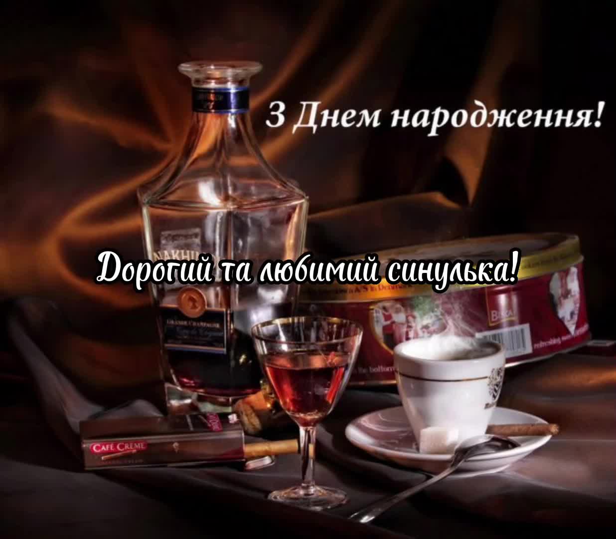 @Elena