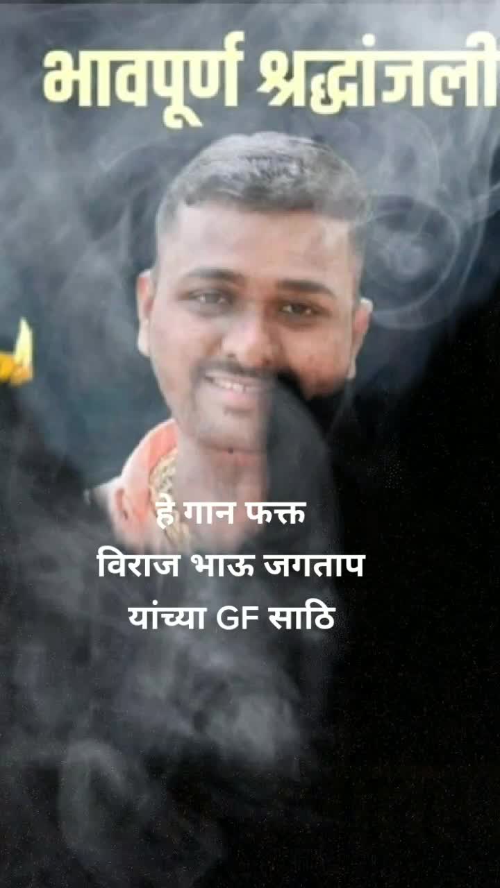 @kapil