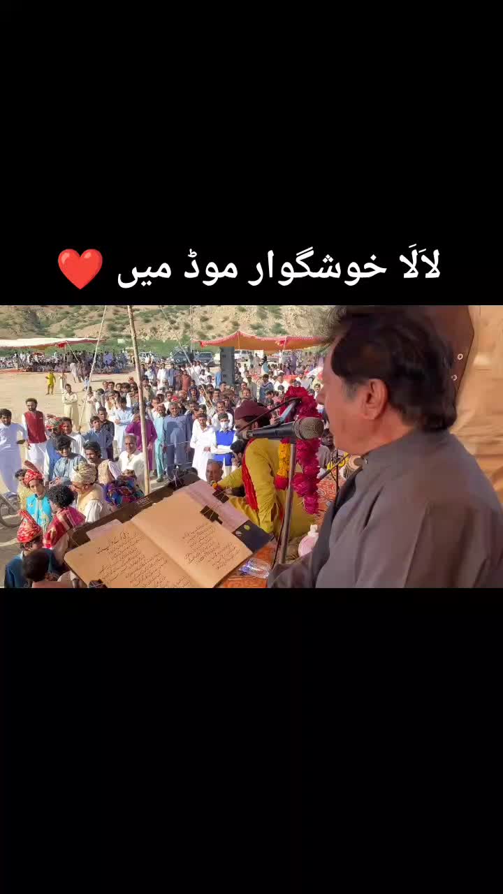 @❤️ Naich ملک اویس