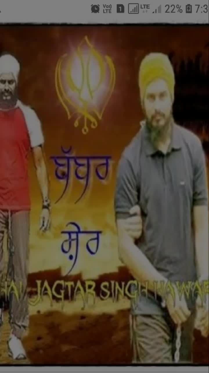 @ਅਮਨਦੀਪ ਸਿੱਧੂ