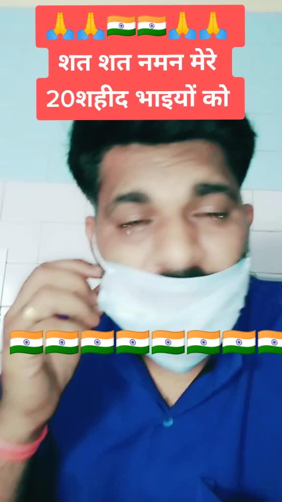 @🇮🇳 ᖴOᒍI🇮🇳IᑎᗪIᗩᑎ