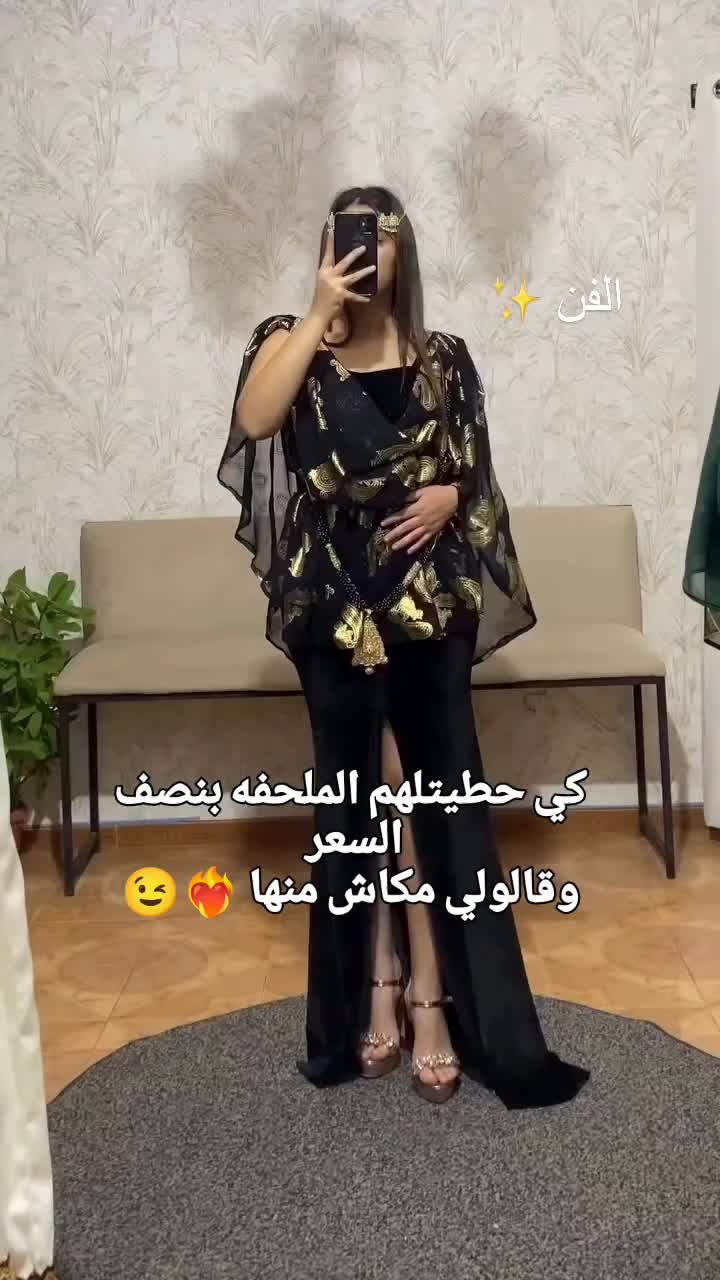 @ODILIA