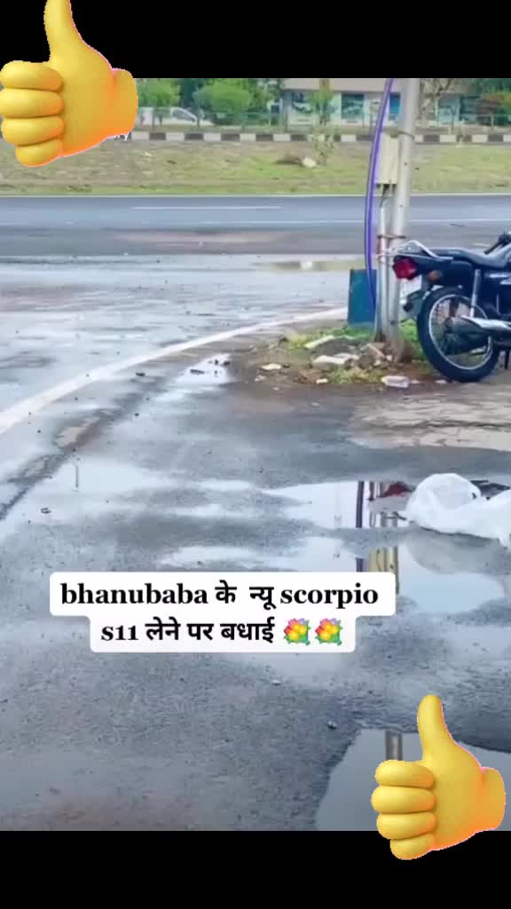 @team Rajasthani😍😍