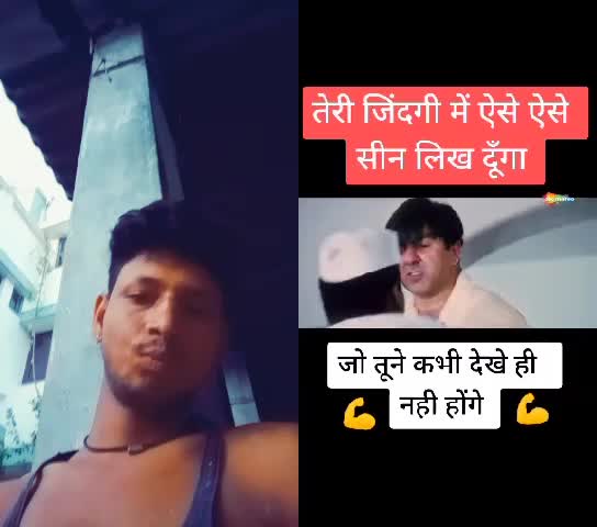 @ajit parhiar