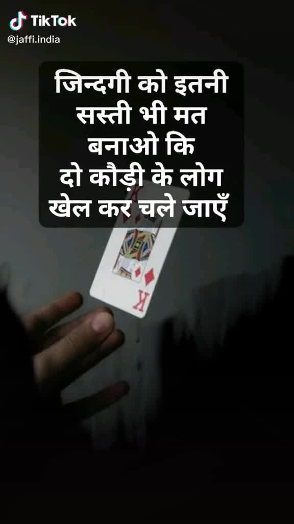 @💕@tanuthakre123💕