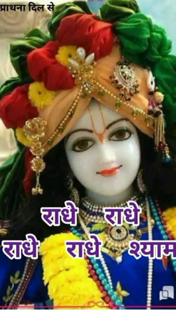 @kamni pruthi