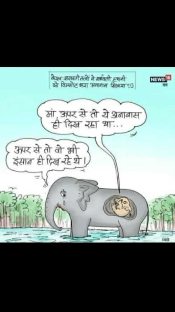 @Rupali Padwal