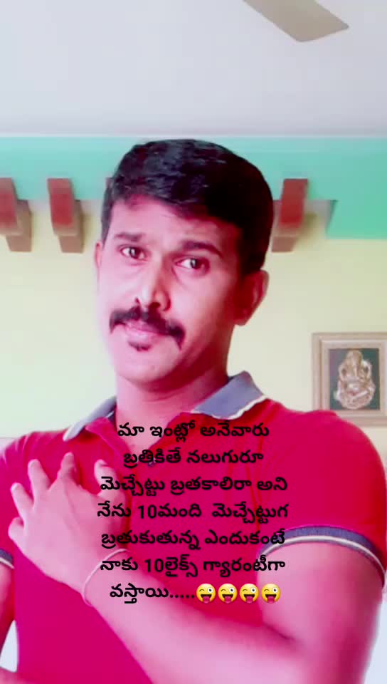 @Govind T