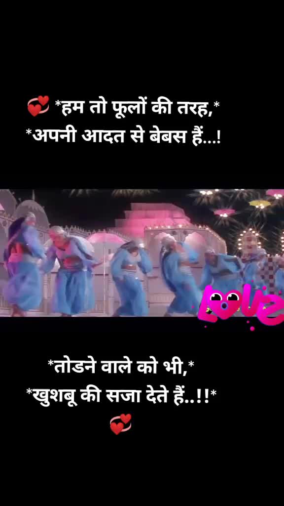 @s. g. parmar