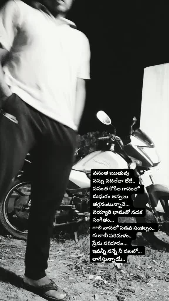 @Siva,636363.