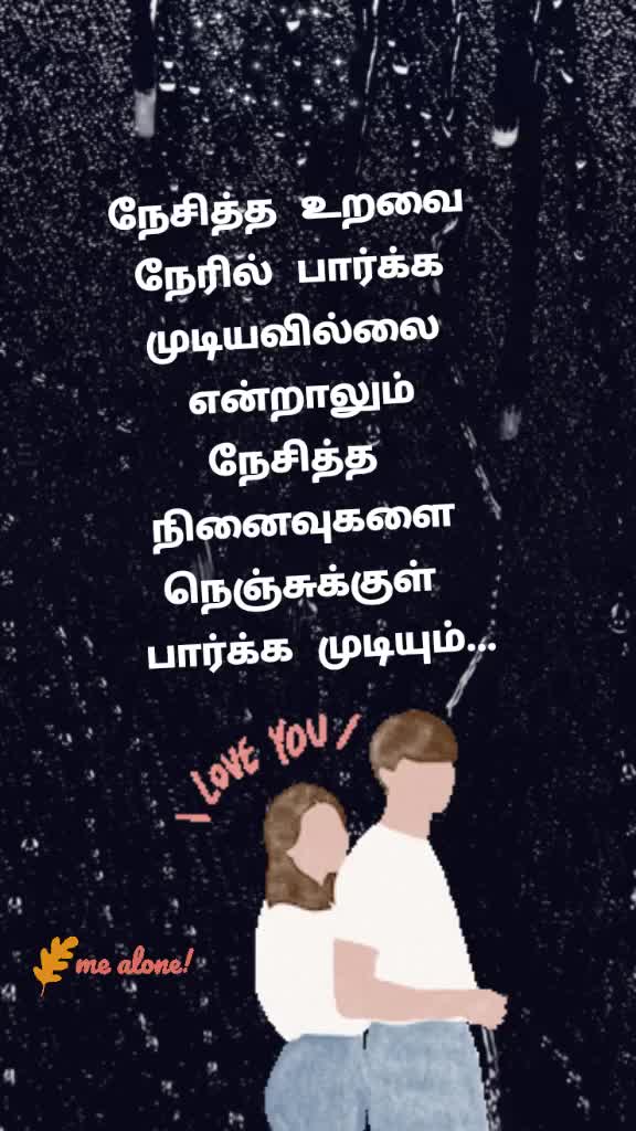 @kumar j