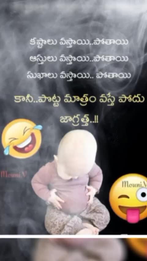 @Vidya