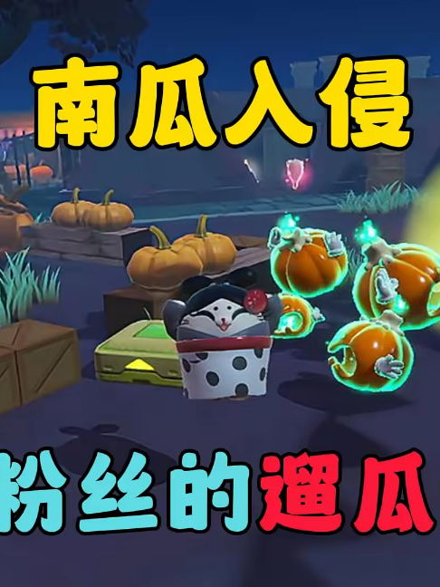 @天天