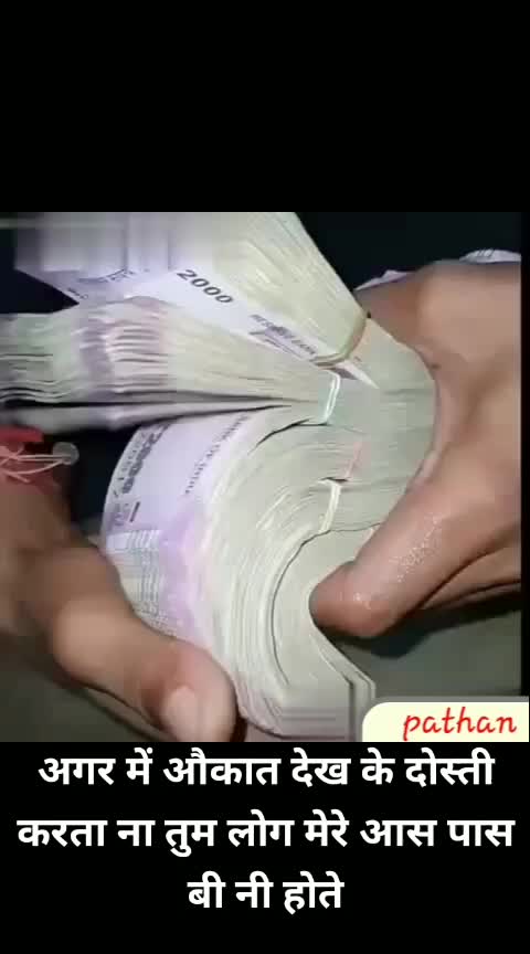 @Ajay kothe