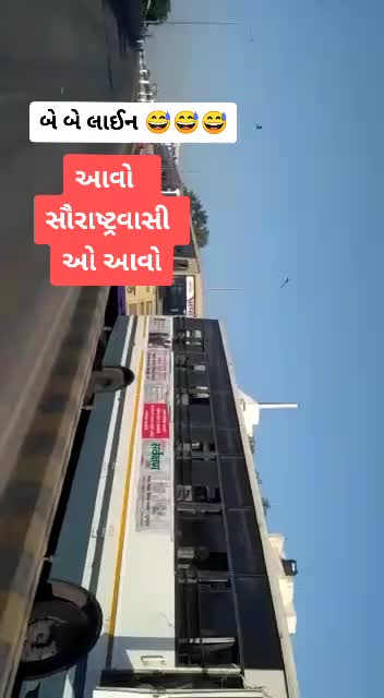 @abhi patel