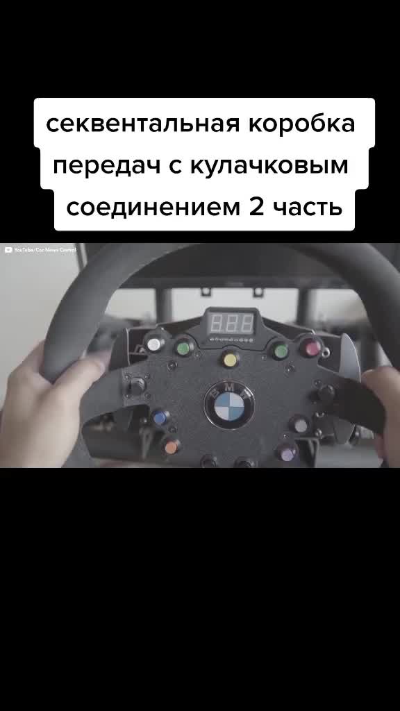 @driftmister