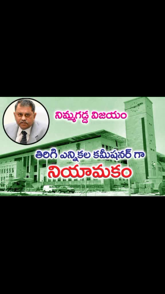 @srikanth Chowdary