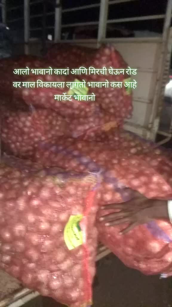 @तुमचा लाडका शेतकरी