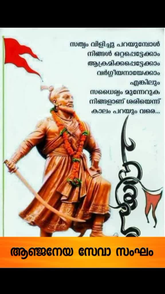 @๐Vishnu Sivadasan๐