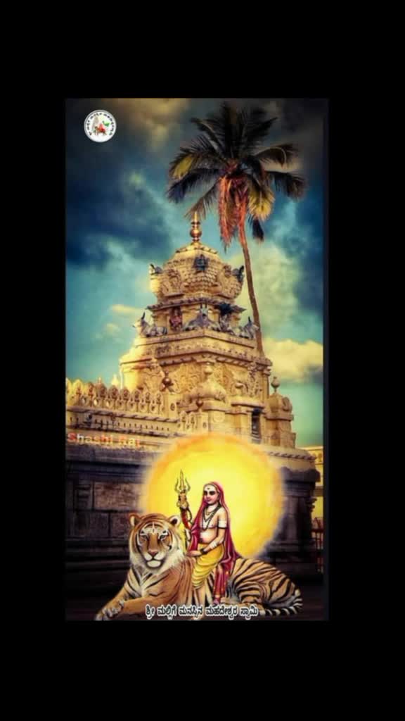 @Sanju_Gowda