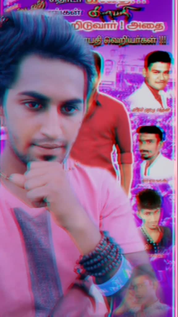 @Theri Durai