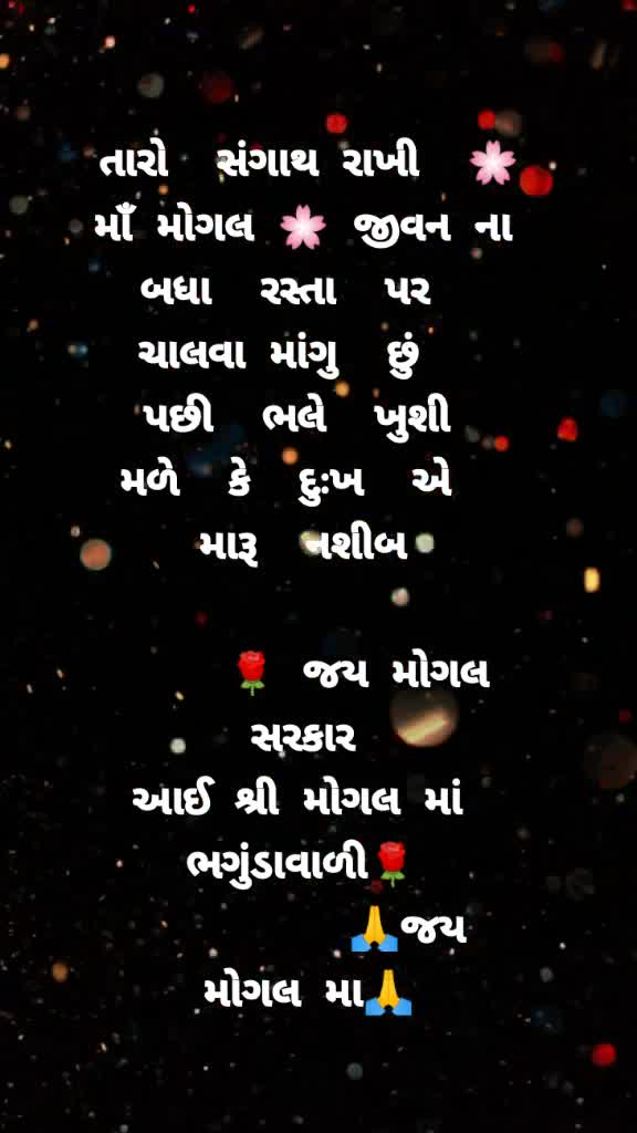 @🦁mr_giri_4449🦁