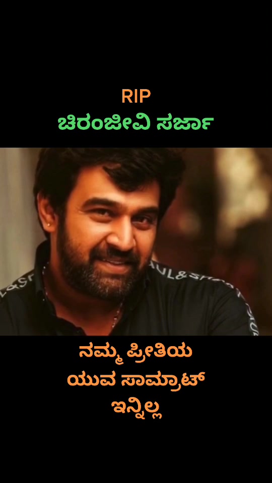@JDS ಅಭಿಮಾನಿ 🇳🇬
