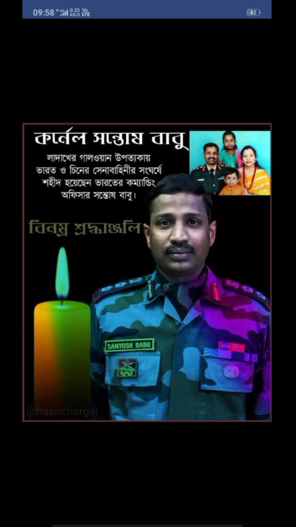 @Payel DEY SOURAVDEY