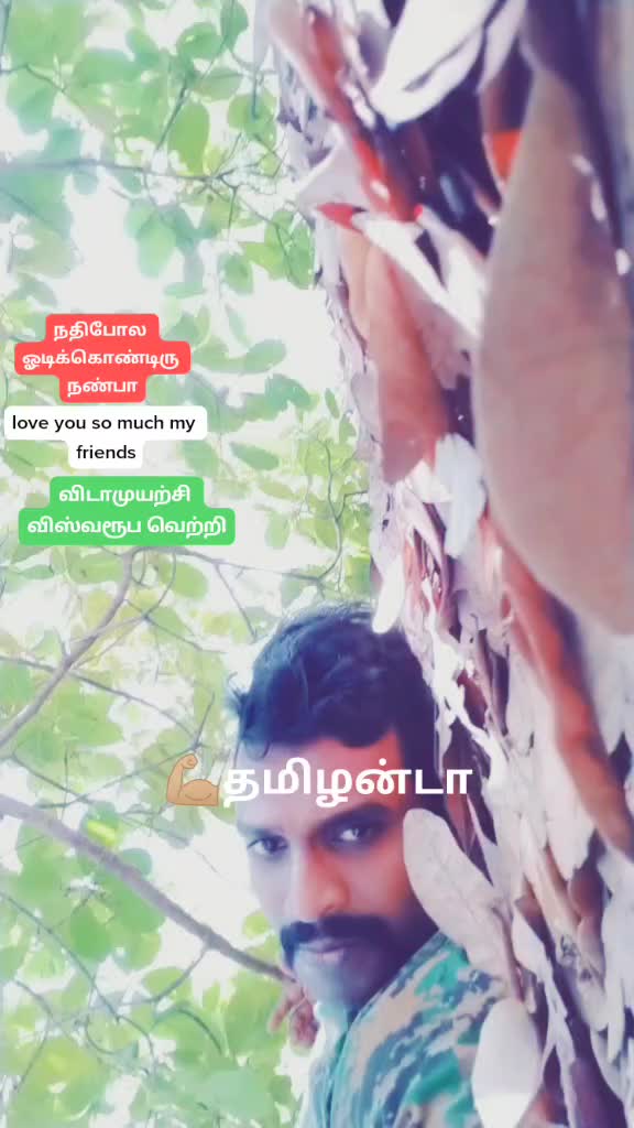 @LIJIN KANYAKUMARI