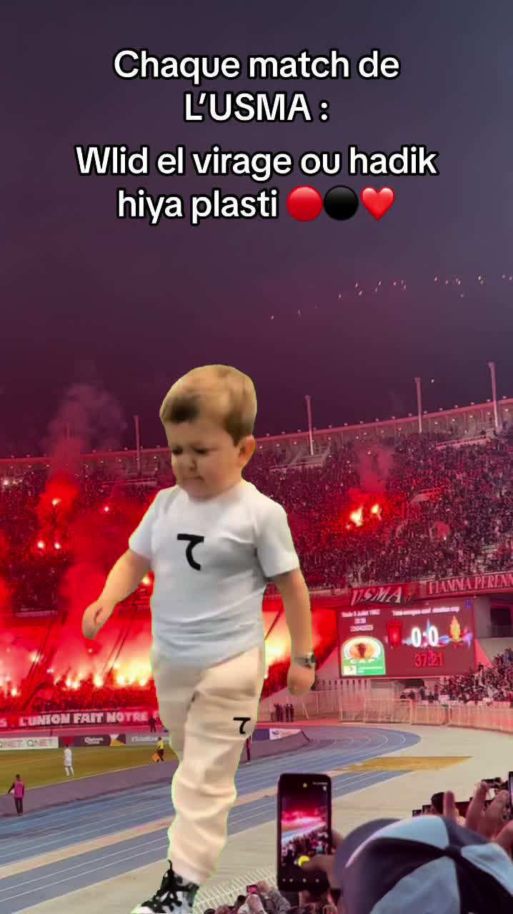@Karim Messaoudene