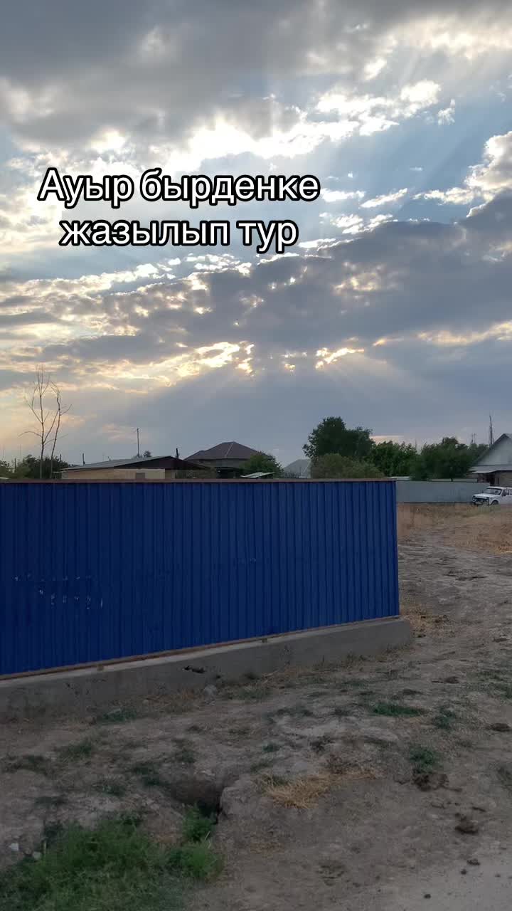 @beka_goi