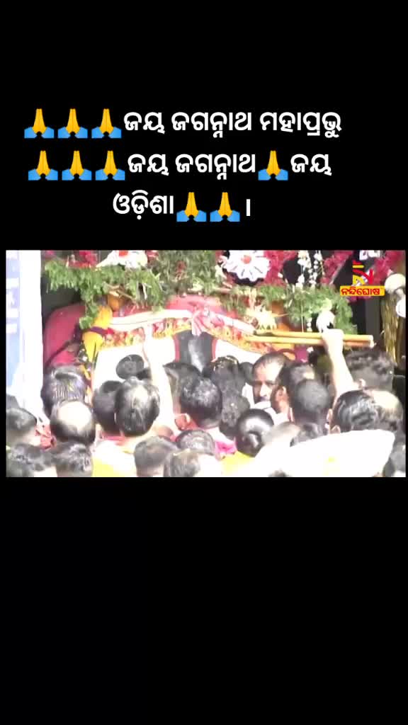@Sanjay kumar das