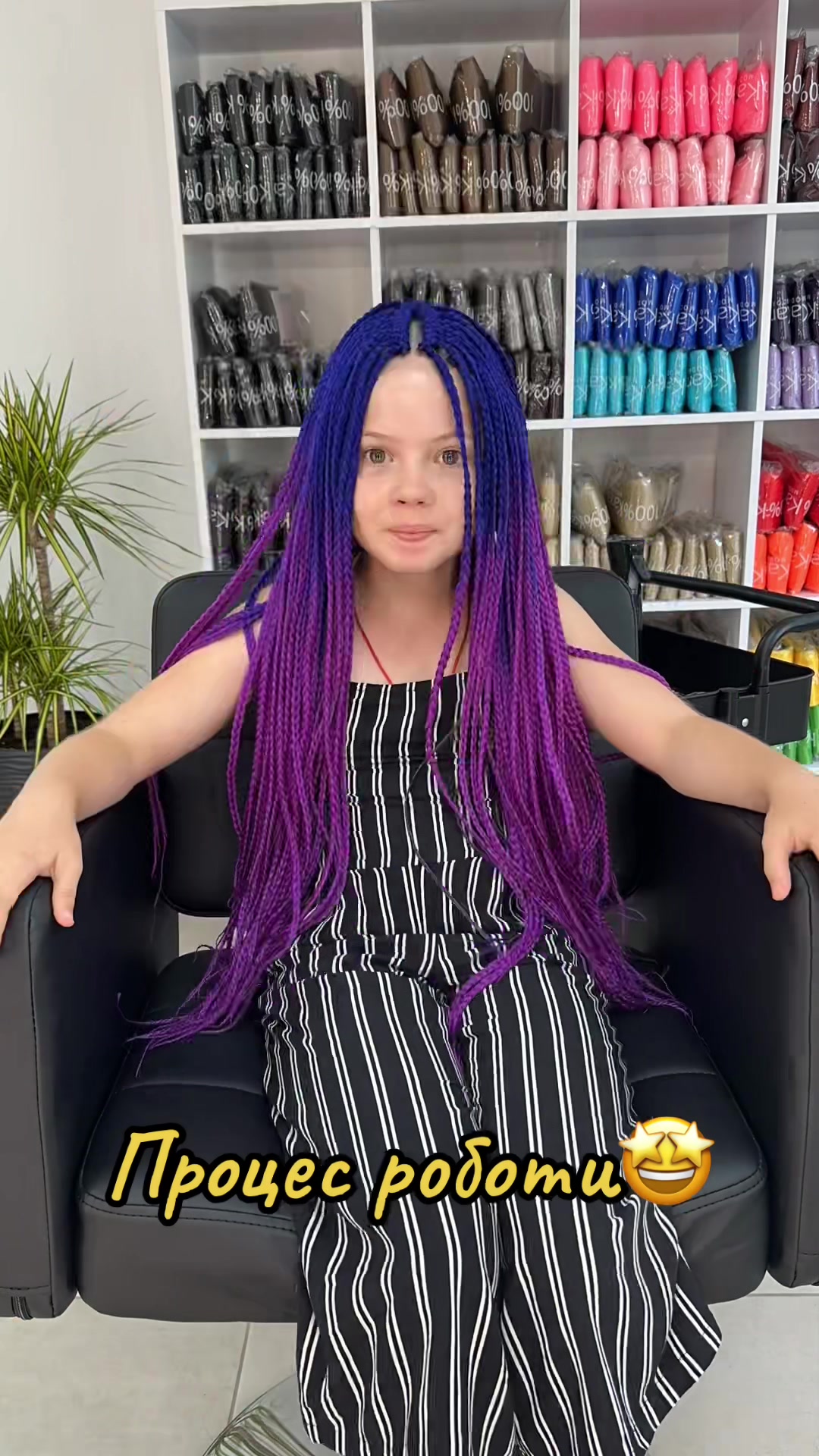 @AnnaAfro