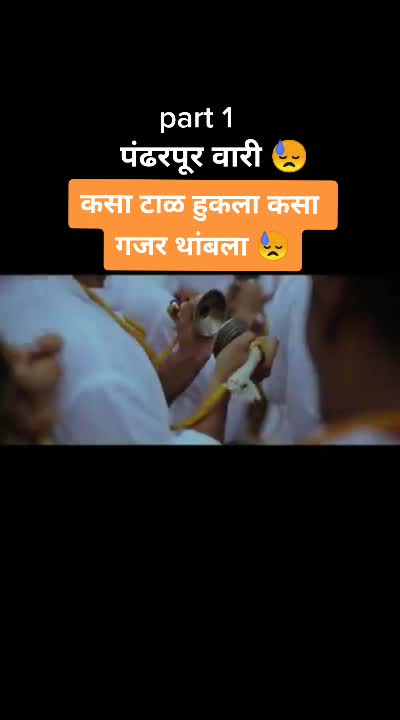 @www.shailashinde.in