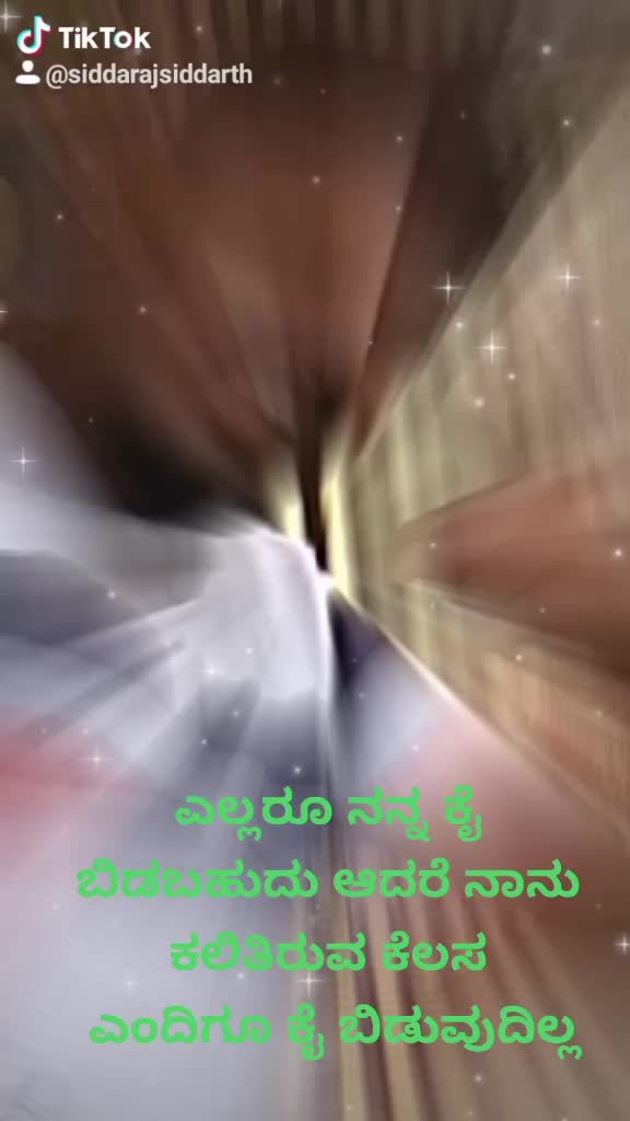 @Siddaraj Siddarth