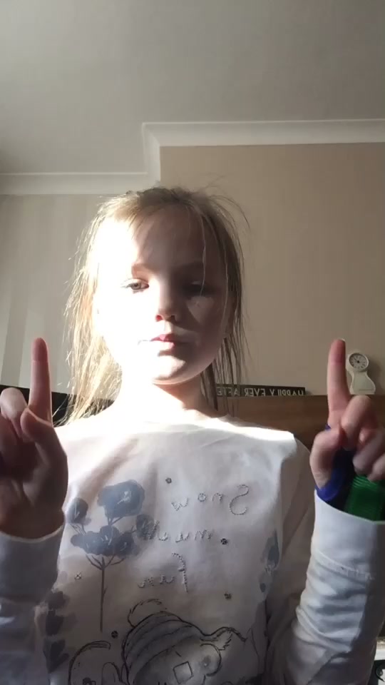@ITS ERIN