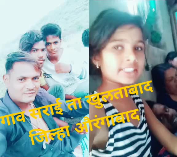 @संध्या