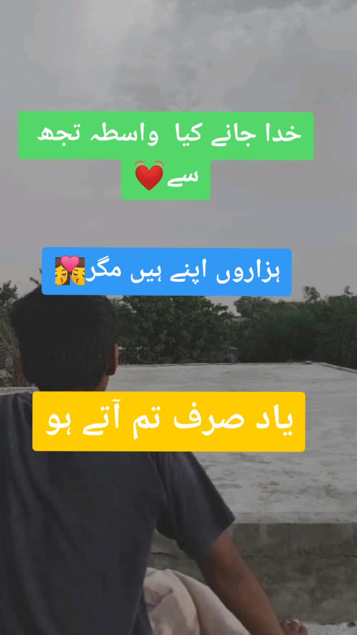@𝐙𝐮𝐛𝐚𝐢𝐫 𝐒𝐡𝐚𝐲𝐤𝐡