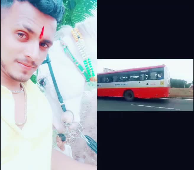 @marigudi Gokak