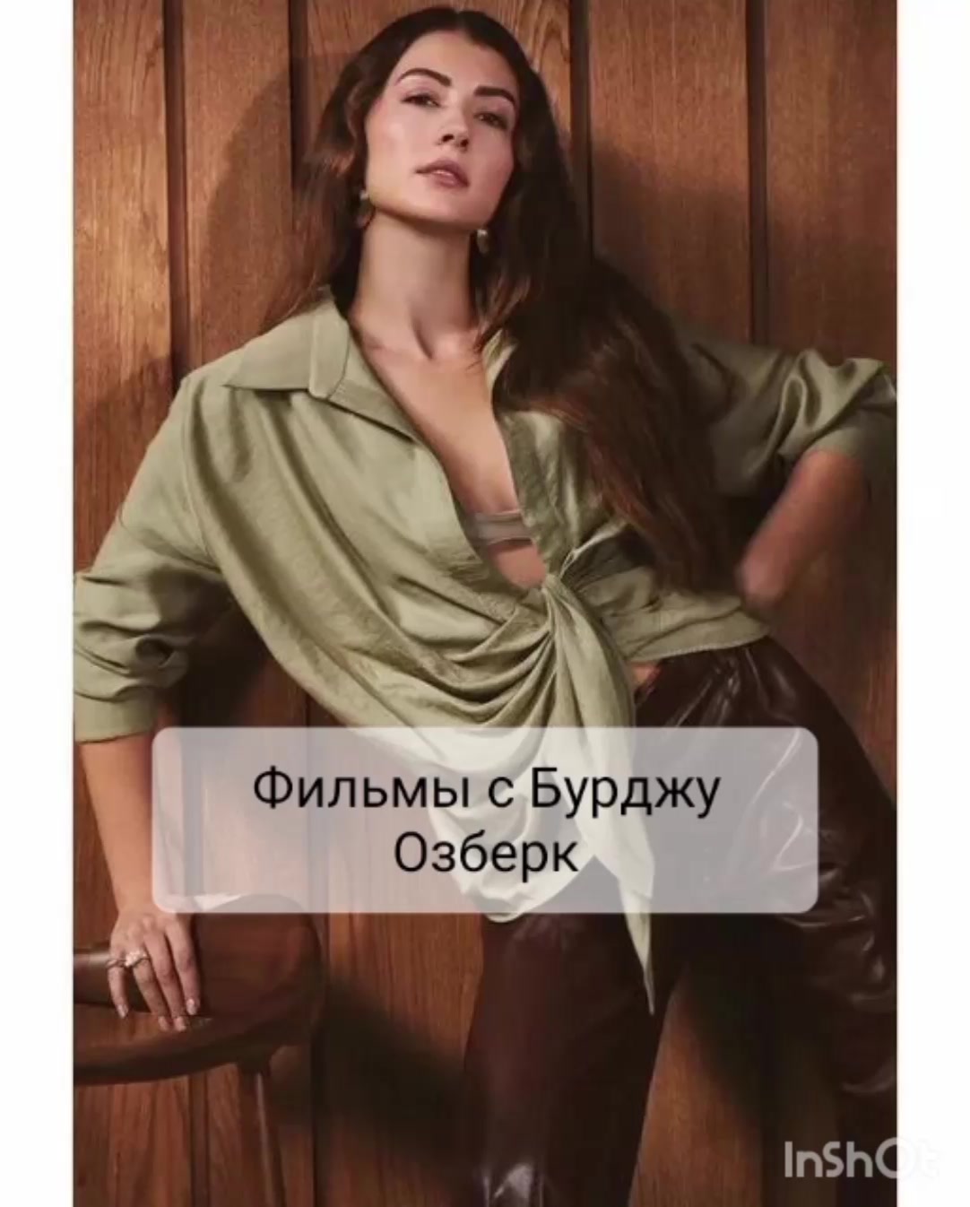 @Svetlana