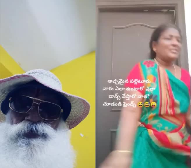 @juner ANR tollywood