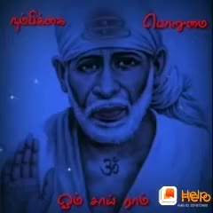 @Balaganesh