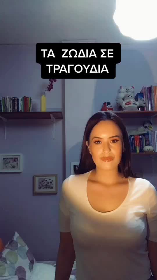 @Κλειω Καμπολη
