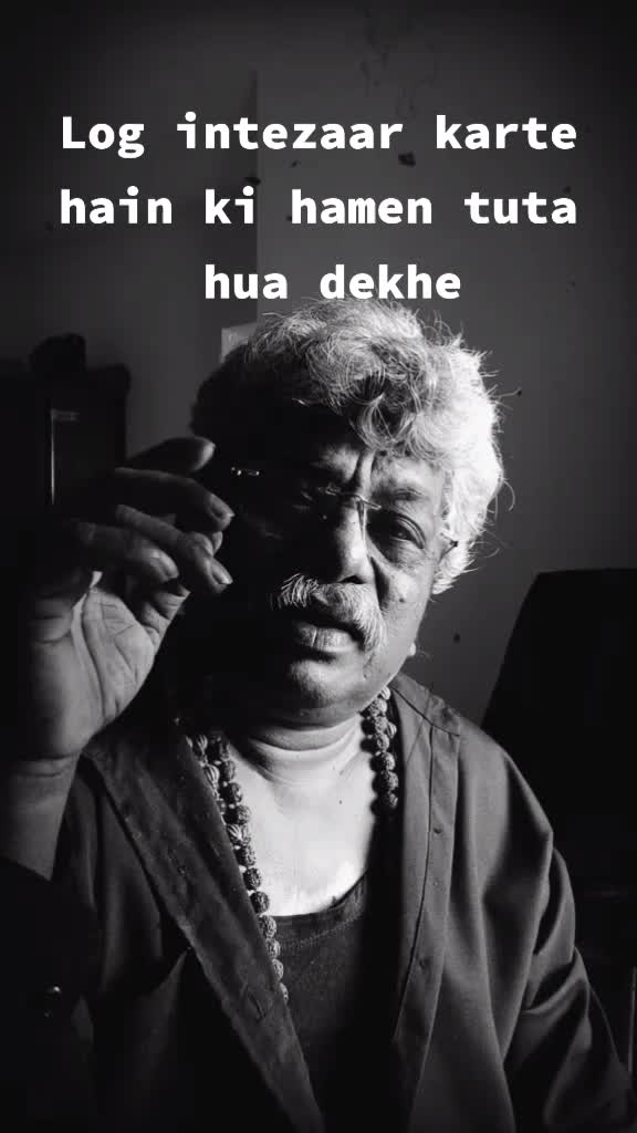 @Adv SushanKunjuraman