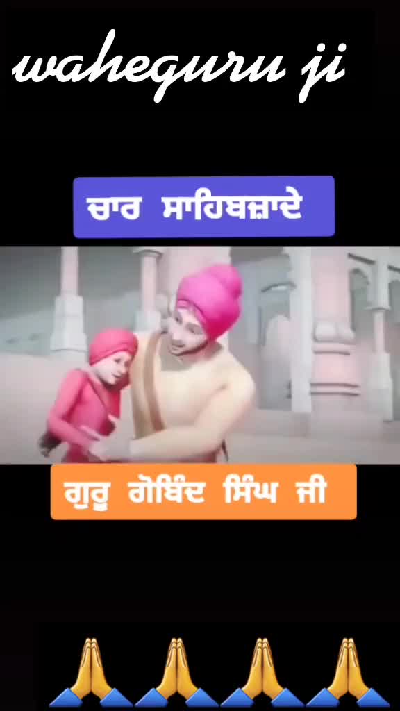 @sukh saab