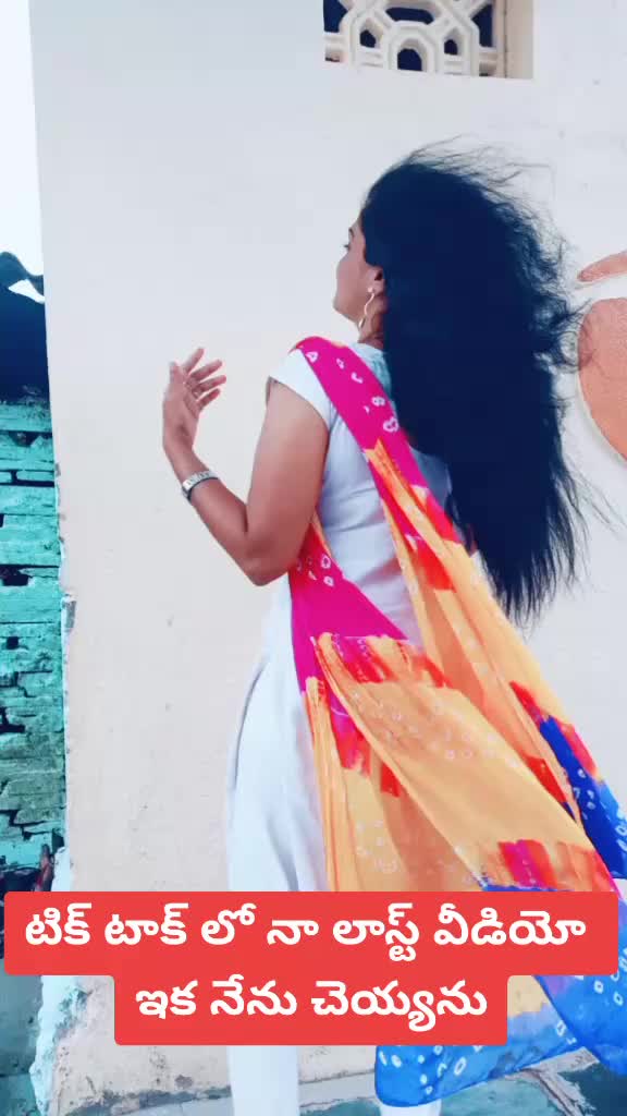@rayalaseema haseena