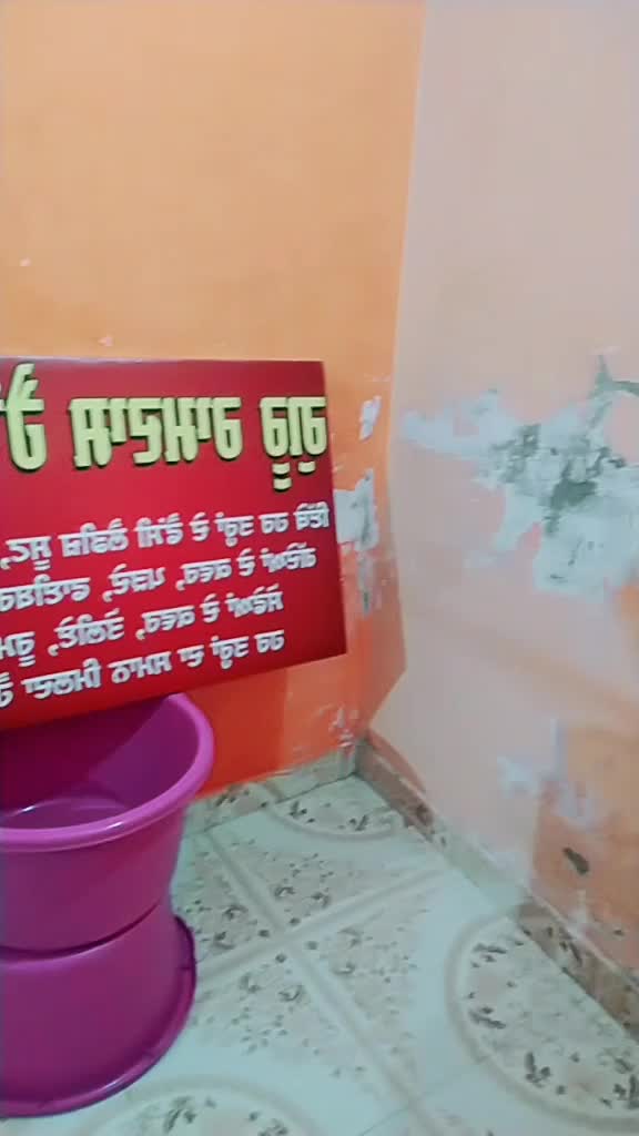 @khushdeep kaur khush