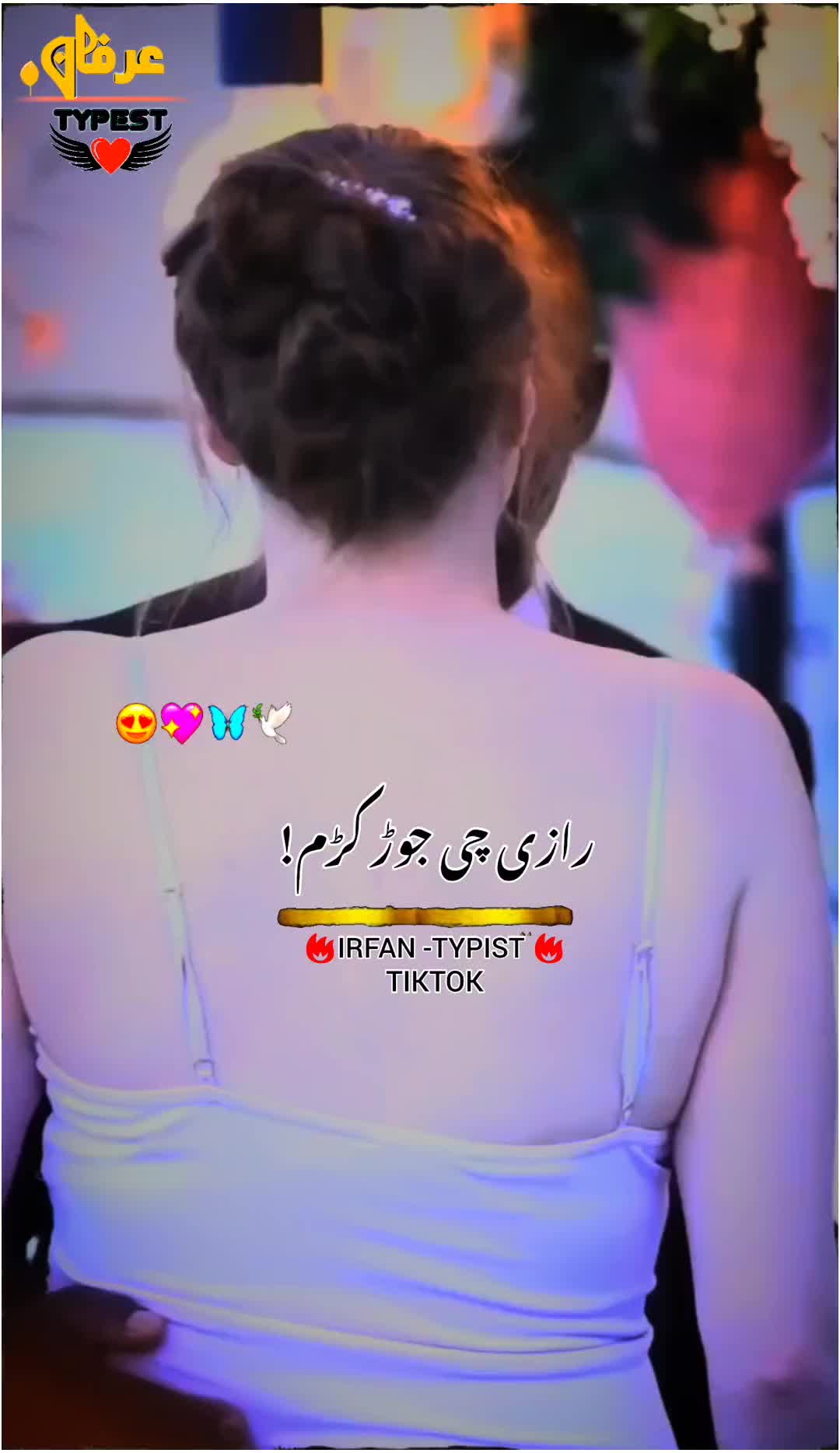 @🔥🍃𝕴𝖗𝖋𝖆𝖓𝖙𝖞𝖕𝖎𝖘𝖙🍃🦅