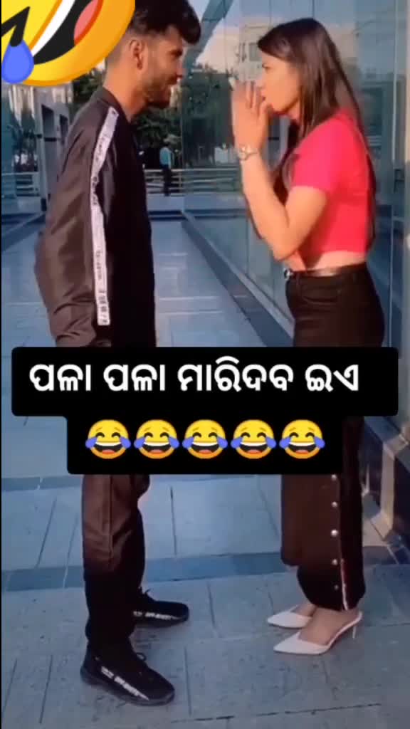 @Rajendra sahoo🥰raj🥰